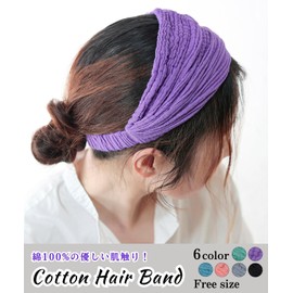 Green Pakira Hair Band for Cleansing, Stylish, Hair Turban, Women's, Back Headband, 100% Cotton, Popular, Adult, Bandana, Fashion, Sweatband, Hair Accessory, Hide Gray Hair, Cute, 100% Cotton, Plain