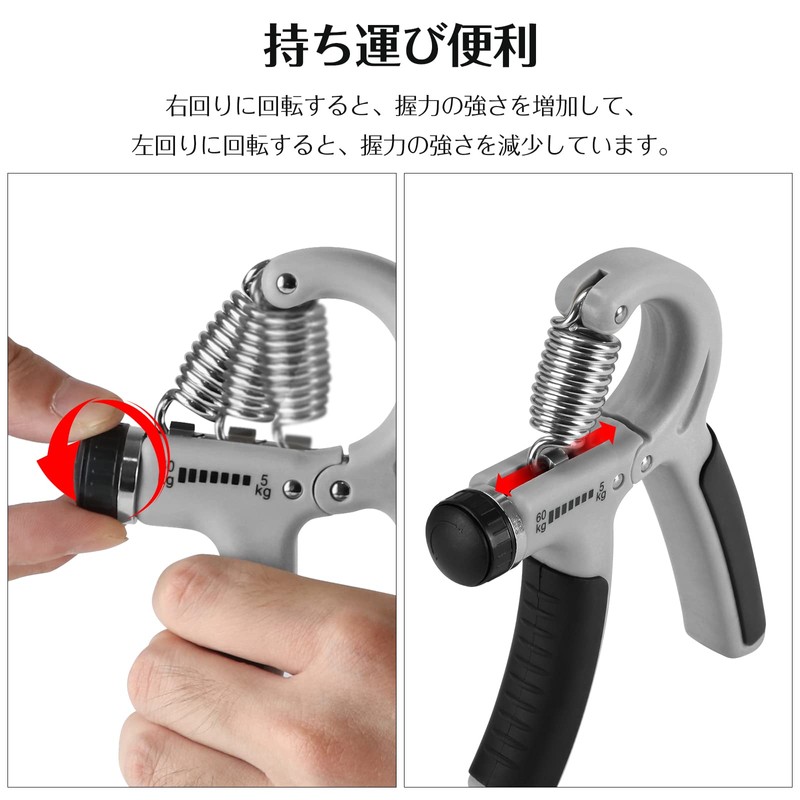 YOKELLMUX Grip Strengthener for Men and Women, Hand Grip Strength