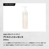 oggi otto Ice Mint Essence Cool, 6.8 fl oz (200