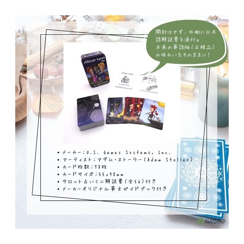 Stoller Tarot The Stoller Tarot in a Tin (Comes in