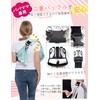 Cute Baby Sling for Newborns, Mesh Baby Sling with One