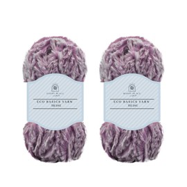 2PK Rabbit Faux Fur Yarn – Ultra-Soft Chunky Yarn for Crocheting & Knitting, Fluffy Yarns for Crochet, Perfect for Plush Toys, Blankets & Cozy Projects, 200g (130m) – Luxury Boutique Yarns (Lavender)