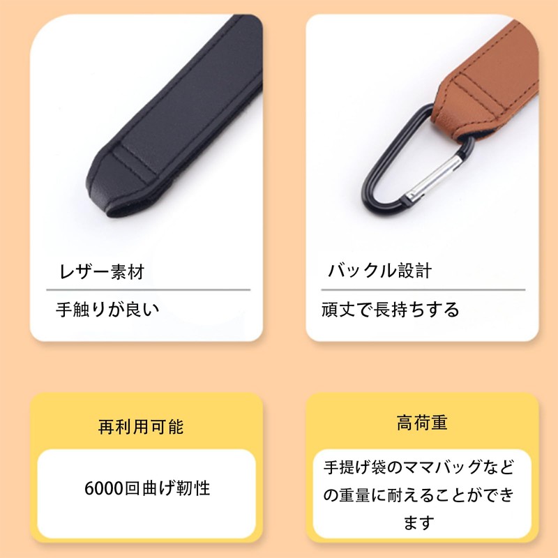 Stroller Hooks, , Stroller Luggage Hooks, Easy to Install, Non-slip,