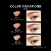 Kate GL-2 3D Eyebrow Color N (Glitter)