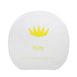 KUAIYIJU 10 x PVC Table Tennis Bat Protector for Table Tennis Bat