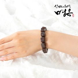 Natural Carnelian Square Stone Wellness Bracelet Carnelian Square Bracelet/15cm (Women's)