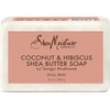 Sheamoisture Bar Soap for Dull, Dry Skin Coconut and Hibiscus