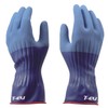 Ichinen TASCO TA967SZ-2 Low Pressure Insulated Gloves