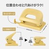 TYS Tabletop Punch Force, 2 Holes, 15 Punching Sheets (Yellow)