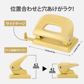 TYS Tabletop Punch Force, 2 Holes, 15 Punching Sheets (Yellow)