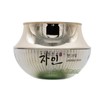 Koreana Jain Saenggi Yeon Cream 50ml GM / 코리아나 자인생기 연크림50ml GM