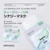 MEDIHEAL Derminogy Wrapping Mask Calming (Tea Tree X Deer) 0.9
