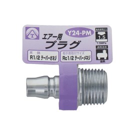 Air Plug 4 Minutes Plug Y24 – PM 714018
