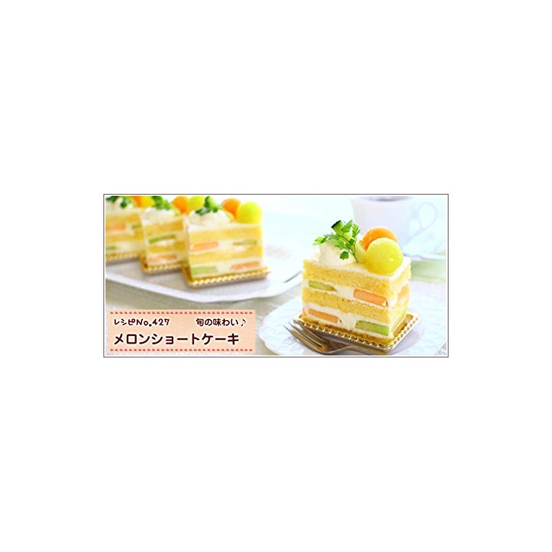 Asai Shoten Altite Top Plate, Interior Dimensions: 11.0 x 11.1