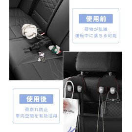 N-ONE Exclusive Car Seat Hook N-ONE Logo Headrest Hook N-ONE JG1 JG2 JG3 JG4 Suitable for Car Storage, Luggage Hanging, Strong Load Capacity, Easy Installation, Genuine Leather Style, Car Supplies,