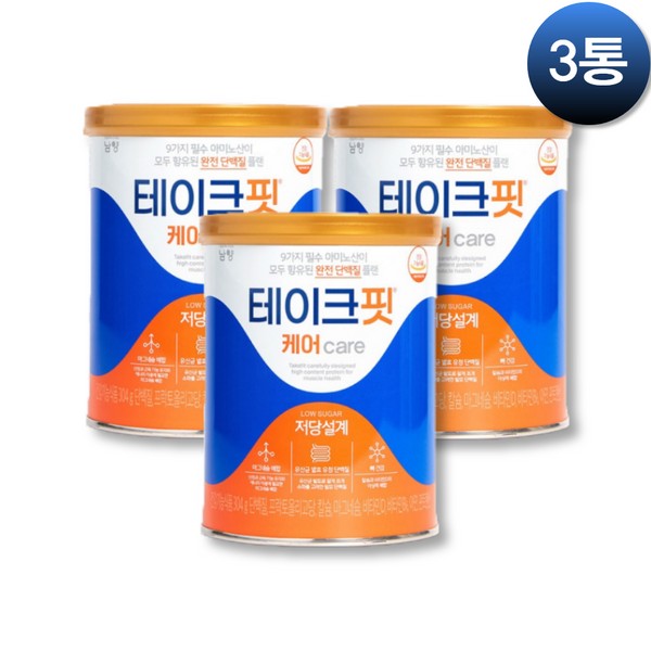 Namyang Take Fit Care Protein Lactic Acid Bacteria Fermented Whey Protein Low Sugar Protein Magnesium 304g x 3 cans / 남양 테이크핏 케어 프로틴 유산균 발효유청단백질 저당 단백질 마그네슘 304g x 3캔