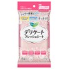 Lorie Delicate Fresh Sheets, 15 Count