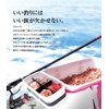 Hamaichi [HAMAICHI] Room Temperature Second Bait Raw Okiami