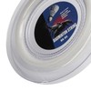 POWERTI Badminton Racquet String High Elasticity Wear Resistant Resin Fibre