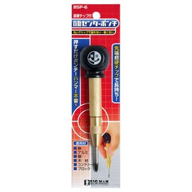 BIGMAN BSP-6 Carbide Automatic Center Punch