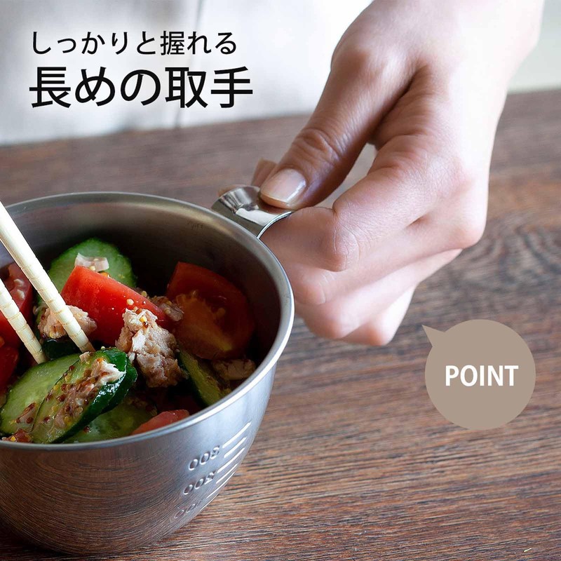 Shimomura 42742 42742 Preparation Bowl with Handle and Graduated Pourer,