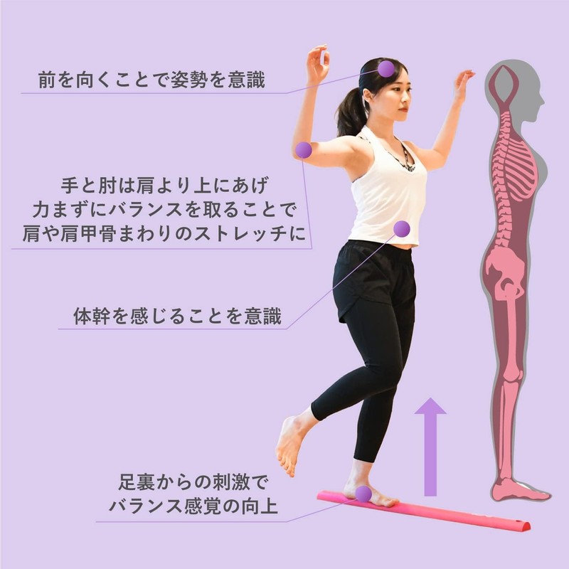 Slack Rail Compact Slack Rail Compact Girilita Core Axis Fitness