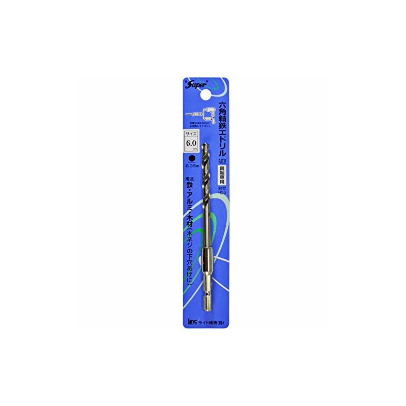 Light Seiki Super Hexagonal Shaft Ironwork Drill, 0.24 inches (6.0