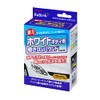 rinrei (rinrei) Rebirth White Body for Polishing Compound Liquid 80ml