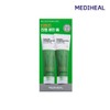 Mediheal Tea Tree Trouble Soothing Cleansing Foam 1+1 Special Set