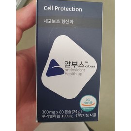Albus Selenium 100ug Antioxidant Health Functional Food 80 Capsules, 1 Box, 80 Tablets / 알부스 셀레늄 100ug 항산화 건강기능식품 80캡슐, 1박스, 80정