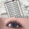 Gelatin-Free 10-Row Jade Style Small Fox Eye Eyelashes - Vintage Natural Dense, Segmented Sable, 80 Clusters Fox 2ea