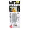 Light Storage Hooks Storage Type When Not In Use, Out