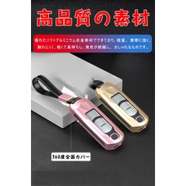 LETINGFAR Key Case for Mazda Smart Key Cover Alloy 2/3 Button Key Holder for Mazda CX5 CX4 CX3 CX7 CX8 CX9 RX8 etc, Black