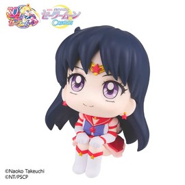 Lucapu Sailor Moon Cosmos Movie Eternal Sailor Mars Complete Figure