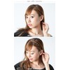 Curvy's Women's Braided Hair Band, Extension Band, Elastic, Thick, Wig,
