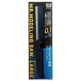 GSI Creos GT123 Mr. Modeling Saw, Large, 0.004-inch (0.1-mm) Hobby Blade