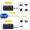 【4K 60M】 HDMI LAN Extender 60M Extender HD Extender PC