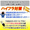 DSIC S25 LED Turn Signal, Pinch Part, Explosive Light Model,