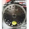 SK11 Flat 4 Blade for Circular Saws, Extruding Polystyrene Foam,