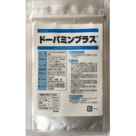 ドーパミンプラス 60カプセル 60日分