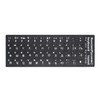 2 PCS Russian Keyboard Stickers with Non-Transparent Black Background &