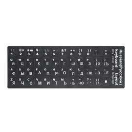 2 PCS Russian Keyboard Stickers with Non-Transparent Black Background & White Letters for PC/Computer/Laptop [Size of Each Key Sticker: 0.43" x 0.51"] (Russian)