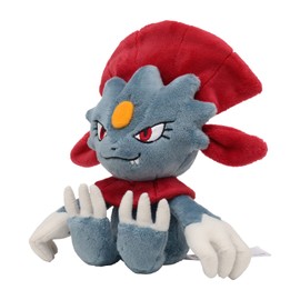 Pokemon Center Original Plush Pokemon Fit Manura