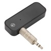 Bluetooth 5.1 Sound Receiver Transmitter 2 in 1 Noise Reduction