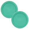 Pyrex Bundle - 2 Items: 7202-PC 1-Cup Green Plastic Food