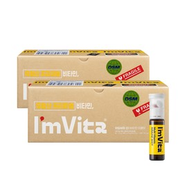 I'm Vita Chong Kun Dang Health I'mvita Ampoule Multivitamin Immune Shot 50 pieces, 2 pieces / 종근당건강 아임비타 앰플 멀티비타민 이뮨샷 50개입, 2개