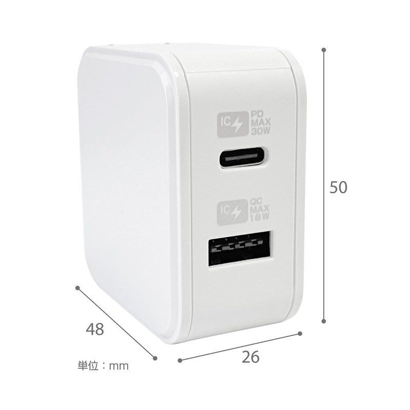 Kashimura NAC-048 Maximum PD30W USB-A + Type-C AC Charger