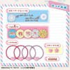 ヒミツのここたま くるっとくるみボタン ヘアアクセサリーセット