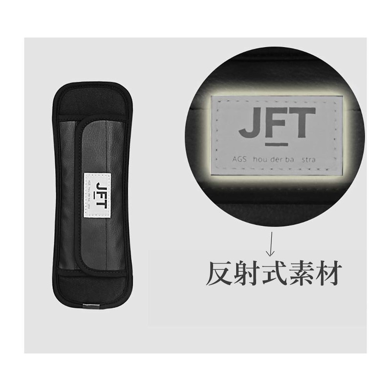 JFT Shoulder Pad, Anti-Gravity Shoulder Pad 2.0, Pressure Reducing Belt,