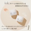 ink.LiT Tube Cleansing Balm, Set of 3 (Fresh Citrus)